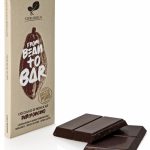 Cioccolato-di-Modica-IGP-Peperoncino-BIO-From-Bean-to-Bar.jpg